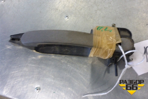 Ручка наружная двери передней левой (2S61A224A37) для Ford Fiesta с 2001-2008г