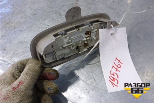 Плафон салонный для Ford Fiesta с 2001-2008г