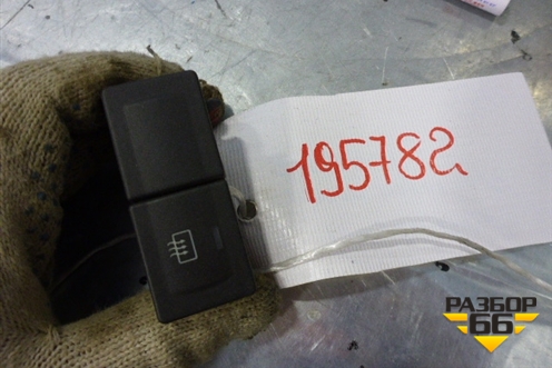 Кнопка обогрева заднего стекла (18C621BB) для Ford Fiesta с 2001-2008г