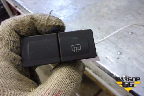Кнопка обогрева заднего стекла (18C621BB) для Ford Fiesta с 2001-2008г