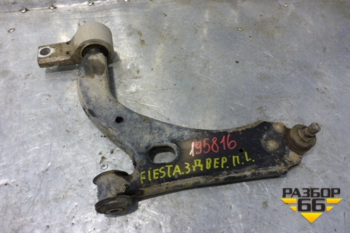 Рычаг передний левый (2S613051DA) для Ford Fiesta с 2001-2008г
