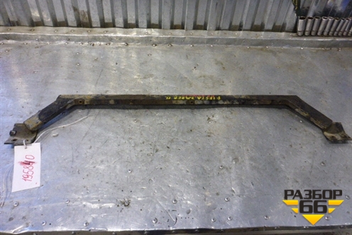 Балка подрадиаторная для Ford Fiesta с 2001-2008г