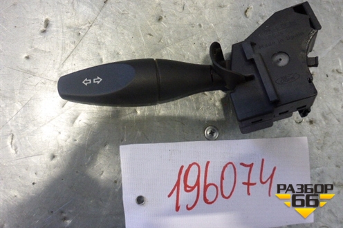 Переключатель поворотов (1S7T13335AE) для Ford Fiesta с 2001-2008г