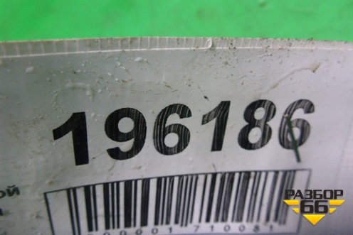 Коллектор впускной (1.2л A9JA) для Ford Fiesta с 2001-2008г