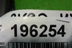 Бардачок (в торпедо верхний) (96886085) для Chevrolet Aveo (Т300) с 2011г