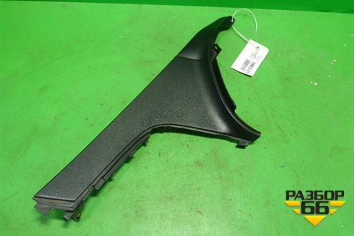 Накладка внутренняя (на консоль левая) (66073AG100) для Subaru Legacy Outback (BP9) с 2003-2009г