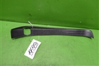 Накладка порога внутренняя заднего левого (94061AG030) для Subaru Legacy Outback (BP9) с 2003-2009г