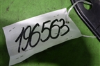 Накладка порога внутренняя заднего левого (94061AG030) для Subaru Legacy Outback (BP9) с 2003-2009г