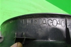 Накладка порога внутренняя переднего левого для Subaru Legacy Outback (BP9) с 2003-2009г