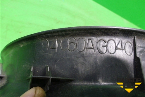 Накладка порога внутренняя переднего левого для Subaru Legacy Outback (BP9) с 2003-2009г