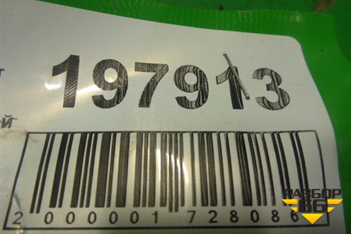 Петля двери задней правой нижняя (S186206040DY) для Chery Indis(S18D) с 2011г