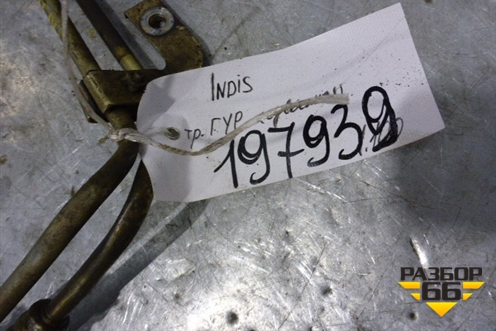 Трубка гидроусилителя для Chery Indis(S18D) с 2011г