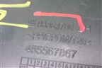 Обшивка стойки центральная нижняя левая (93363700) для Opel Meriva с 2003-2010г