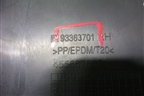 Обшивка стойки центральная нижняя правая (93363701) для Opel Meriva с 2003-2010г