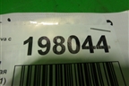 Обшивка стойки центральная нижняя правая (93363701) для Opel Meriva с 2003-2010г
