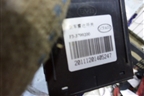 Кнопка выключения парковки (F33799200) для Chevrolet Rezzo с 2003г
