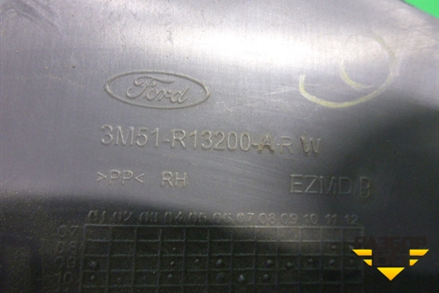 Накладка порога внутренняя переднего правого (3х дверный кузов) для Ford Focus 2 с 2005-2008г