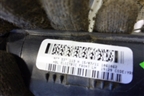 Ручка внутренняя двери передней левой (5С7837113H) для Volkswagen Jetta с 2010-2019г