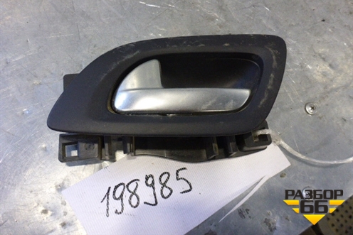 Ручка внутренняя двери задней левой (9671737677) для Citroen C4 с 2010-2022г