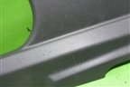 Накладка порога внутренняя левая (9180670) для Opel Vectra C с 2002-2008г