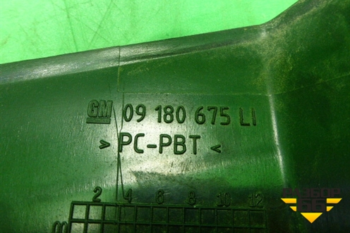 Обшивка стойки центральная нижняя правая (09180675) для Opel Vectra C с 2002-2008г