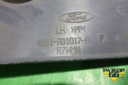 Обшивка стойки задняя нижняя левая (4M51A31017A) для Ford Focus 2 с 2008-2011г