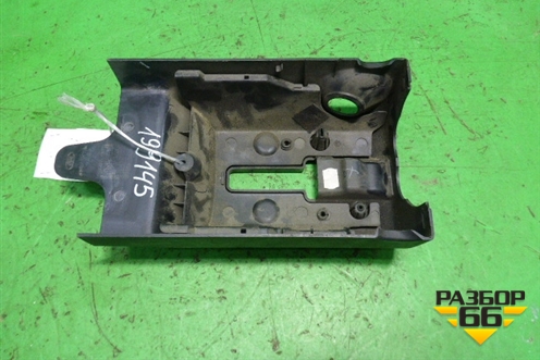 Кожух рулевой колонки (нижний) (2S613533AJW) для Ford Focus 2 с 2005-2008г