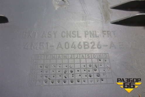 Накладка внутренняя (на консоль правая) (4M51A046B26AEW) для Ford Focus 2 с 2005-2008г