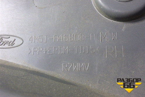 Держатель задней полки правый (5ти дверный хетчбэк) (4M51613C46A) для Ford Focus 2 с 2005-2008г