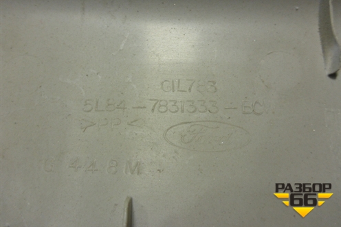 Обшивка стойки (задней левой передняя часть) (5L847831333BCW) для Ford Maverick c 2001-2006г