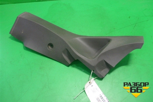 Обшивка стойки задняя нижняя левая (4M51A31017A) для Ford Focus 2 с 2008-2011г