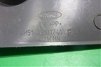 Обшивка стойки задняя нижняя левая (4M51A31017A) для Ford Focus 2 с 2008-2011г