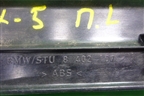 Накладка порога внутренняя переднего левого (STU8402107) для BMW X5 Е53 с 1999-2007г