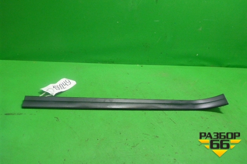 Накладка порога внутренняя переднего левого (STU8402107) для BMW X5 Е53 с 1999-2007г