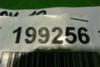 Накладка порога внутренняя заднего правого (51473402062) для BMW X3 E83 с 2004-2010г