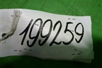 Накладка порога внутренняя заднего левого (51477066977) для BMW 1-серия Е87/E81 с 2004-2011г