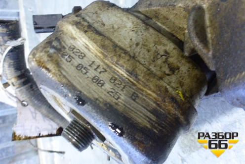 Радиатор масляный (в сборе 1.8л APU) (028117021B) для Audi A6 (C5) с 1997-2005г