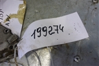 Крышка коленвала передняя (1.8л APU) (056103153) для Audi A6 (C5) с 1997-2005г