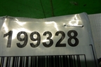 Ручка внутренняя потолочная для BMW 1-серия Е87/E81 с 2004-2011г