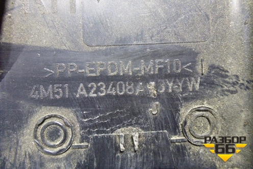 Накладка двери передней правой уголок (4M51A23408AJ3YYW) для Ford Focus 2 с 2005-2008г