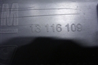 Накладка порога внутренняя левая (13116109) для Opel Meriva с 2003-2010г