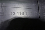 Накладка порога внутренняя правая (13116111) для Opel Meriva с 2003-2010г