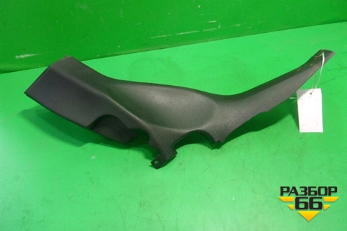 Обшивка стойки задняя нижняя левая (2S61A31017AGW) для Ford Fiesta с 2001-2008г