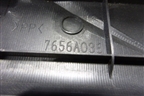 Накладка порога внутренняя переднего правого (7656A036) для Mitsubishi ASX с 2010г