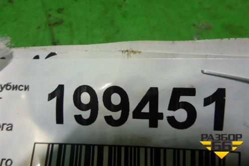 Накладка порога внутренняя переднего правого (7656A036) для Mitsubishi ASX с 2010г