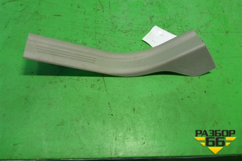 Накладка порога внутренняя заднего правого (8641787) для Volvo S40 с 2004-2012г