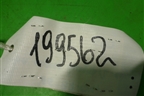 Накладка порога внутренняя левая (седан) (4B0853905A) для Audi A6 (C5) с 1997-2005г