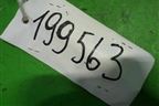 Накладка порога внутренняя правая (седан) (4B0853906A) для Audi A6 (C5) с 1997-2005г