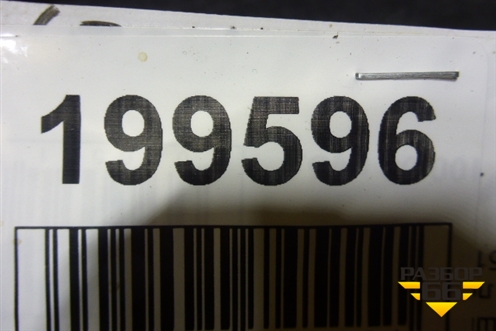 Обшивка багажника левая (седан) (5147705815311) для BMW 5-серия Е60/Е61 с 2003-2009г