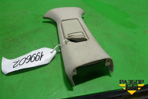 Обшивка стойки центральная верхняя правая (4B0867244) для Audi A6 (C5) с 1997-2005г